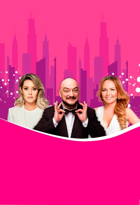 Отдам бывшего в хорошие руки