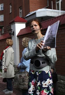Краеведческие прогулки по городу