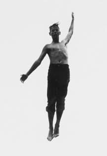 Острова и капитаны.Наследники