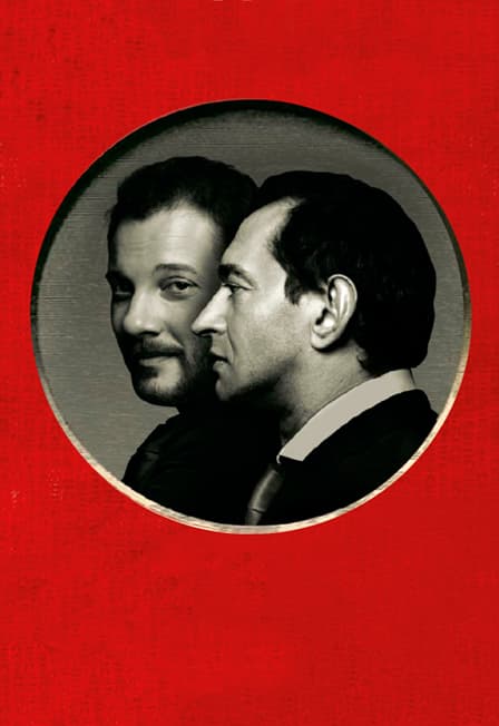 Интерактивный литературно-театральный проект «Интуиция»