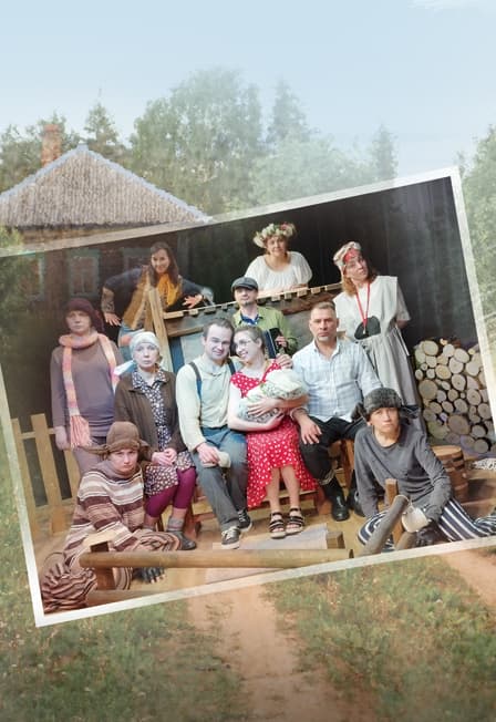 Очень простая история