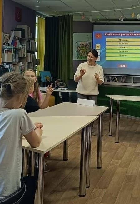 Россия: 100 лиц, 1 событие. Интеллектуальная игра
