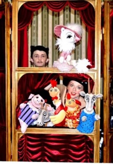 «Кошкин дом»