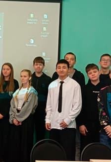 Молодежный перекресток. Интерактивная игра