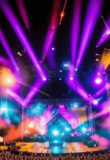 Уральские голоса. Музыкально-поэтический квиз для большой компании