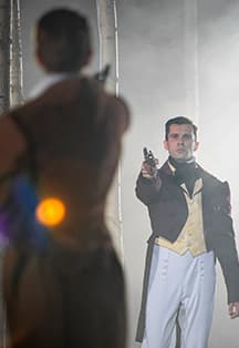 Евгений Онегин