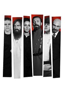 мюзикл-драма "ПОСЛЕДНИЙ РОМАНОВЪ"