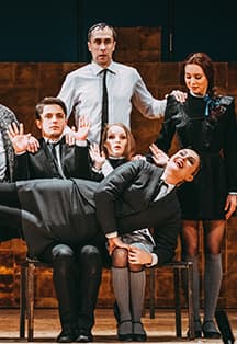 Доходное место