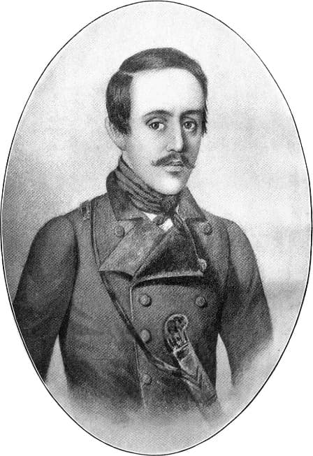 Литературно-музыкальный час «Над Лермонтовской строкой»