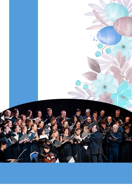 Мир встречает Пасху. Музыкальные истории