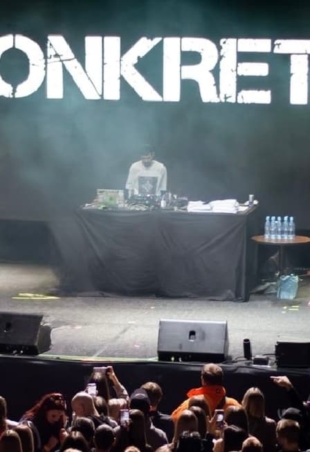 KONKRETIKA ОПЕН-ЭЙР | 11 июля Екатеринбург