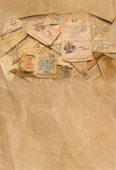 Письма матери