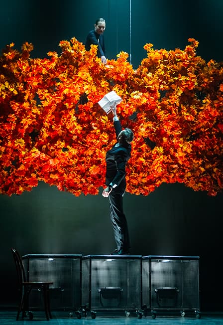 Евгений Онегин