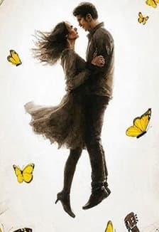 Летящие к свету