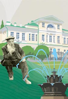 Бажов в центре. Пешеходная экскурсия