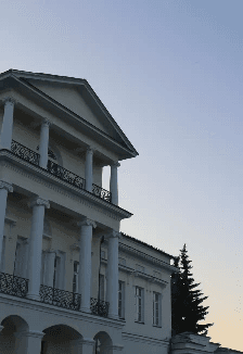 Горный город Екатеринбург. Пешеходная экскурсия
