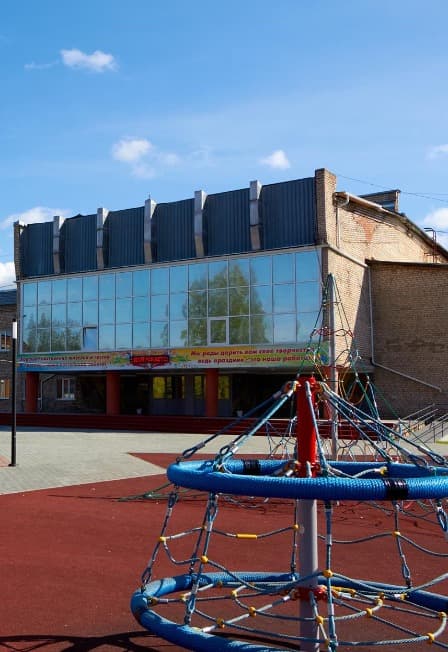 Победный - 45