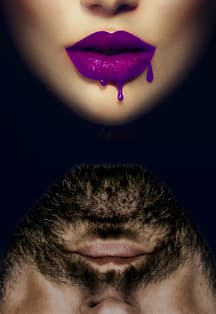 Черничный вкус порока