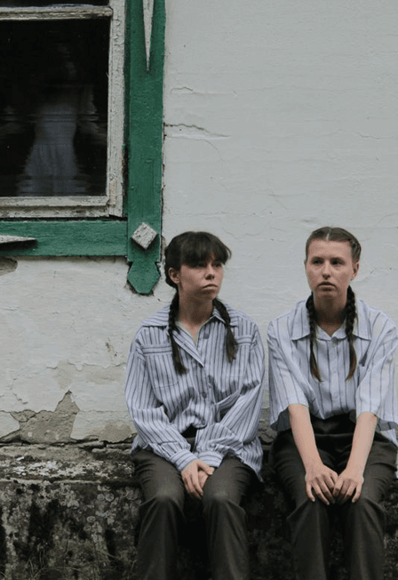 Школа для дураков