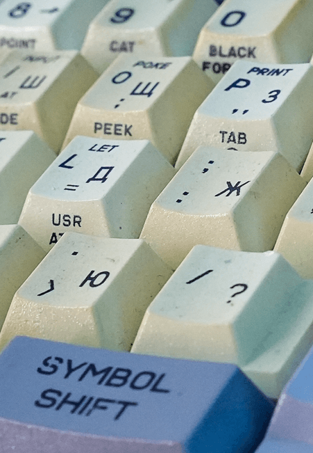 Музейные каникулы «Волшебство технического прогресса» «Компьютер из будущего»