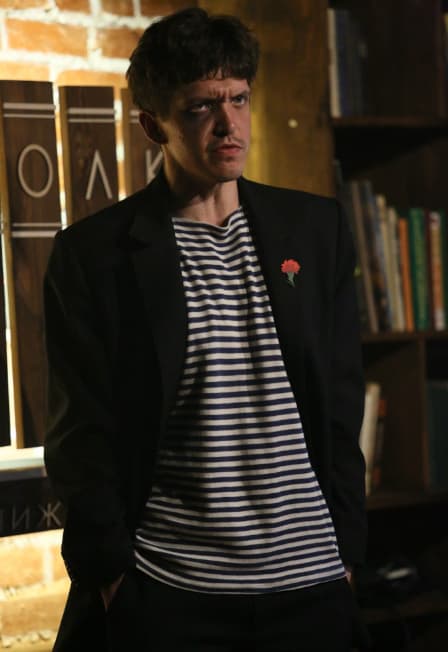 Спектакль «Облако в штанах или Тринадцатый апостол»