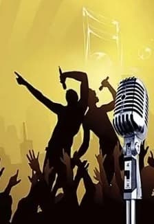 Концерт "Во Имя Мира"