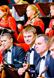 Концерт Уральского русского оркестра "В ритме латино"