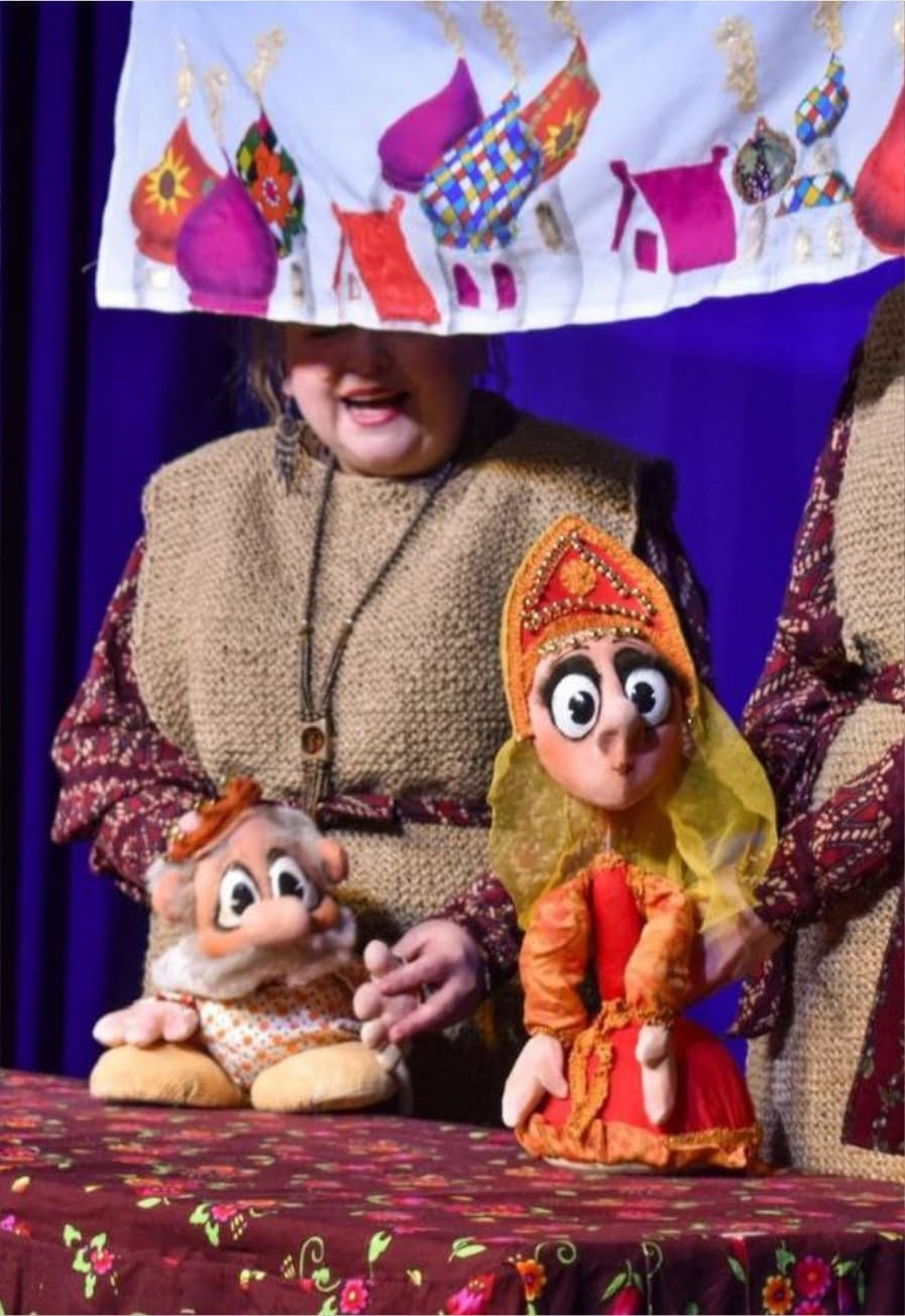 Конёк-Горбунок