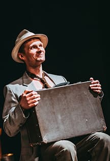 Хомо чудикус