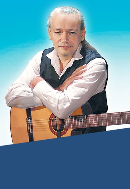 Концерт Олега Атаманова "Любовь - Мессия"