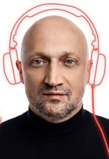 Гоша Куценко с программой «Слова под музыку». Концерт в День Рождения!