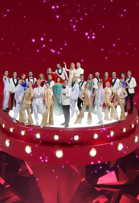 Юбилейный концерт