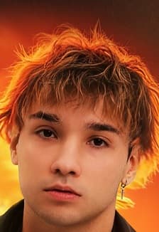 Екатеринбург | AKSTAR — концертный тур «ВНЕ ВРЕМЕНИ»