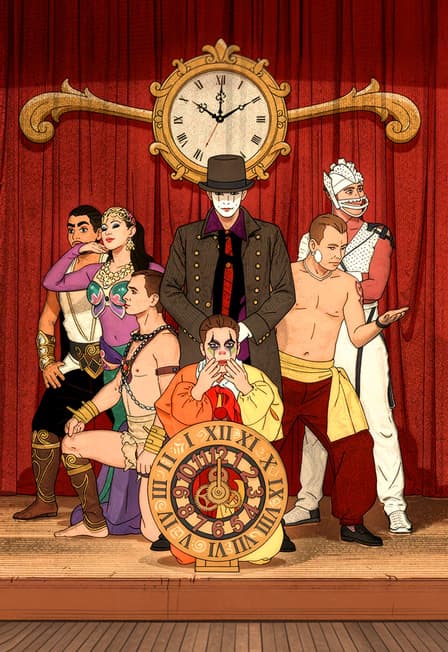 "Цирк вне времени"