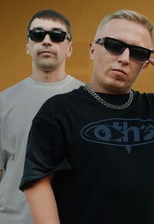 АК 47 (Клубный концерт)