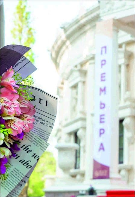 СтароМодная комедия