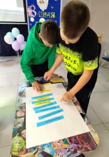 Семья остров счастья! Квиз