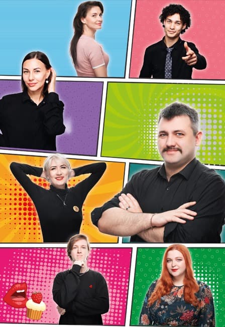 Mama mia!Или Счастливая свадьба!