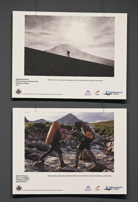 Входной билет на выставку в 1 выставочный зал исторического корпуса