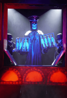 Станция Тевли