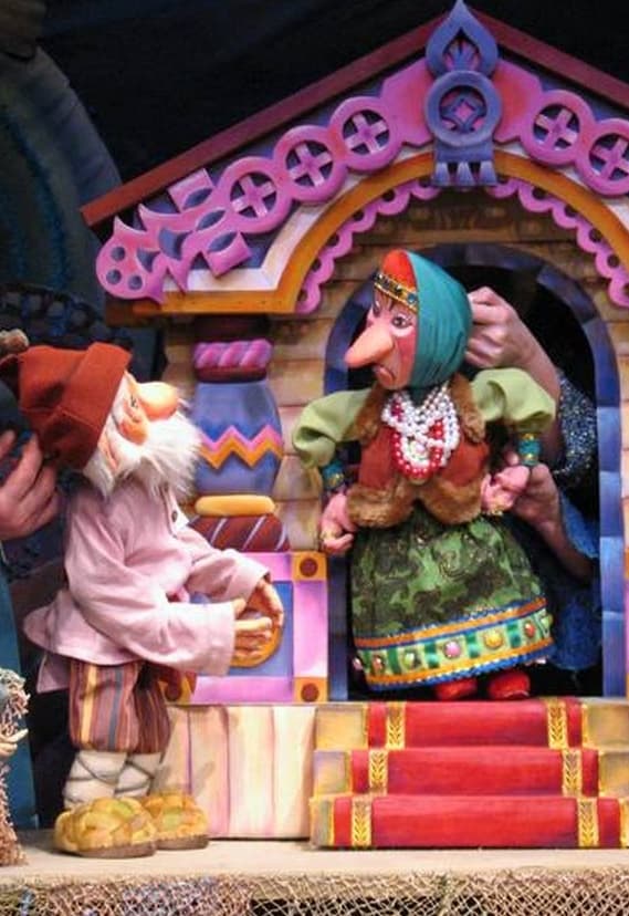 Сказка о рыбаке и рыбке