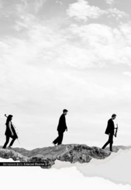 Концерт при свечах