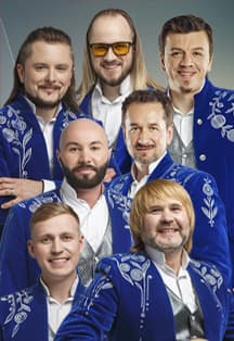 "Песняры"