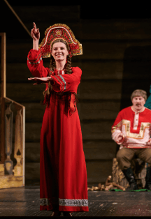 Василиса Прекрасная