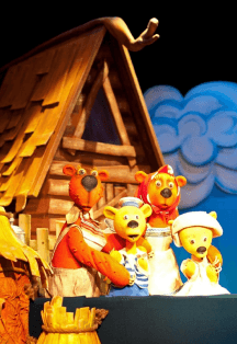 Весёлые медвежата