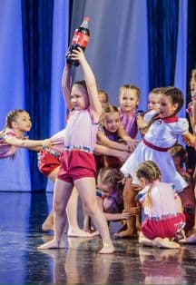 Разовое занятие в театре танца Эхо