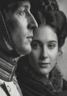 Одна судьба у наших двух сердец