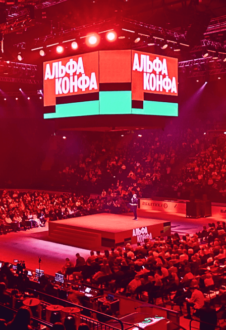 Билеты в партер