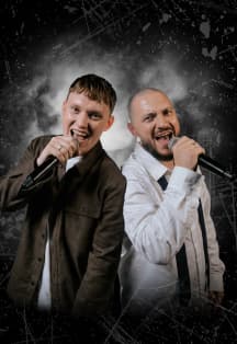 Интонация (OST "Молодёжка"). За мечтой...