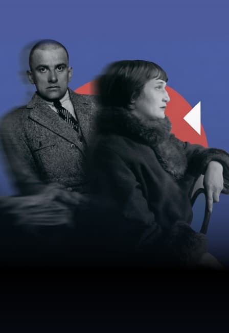 Фестиваль "На родине П.И.Чайковского"."Виртуозы Москвы".Дирижер-Дж.Уолкер(Лондон)(г. Воткинск)